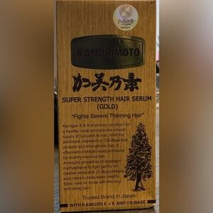 Kaminomoto Super Strength Hair Serum